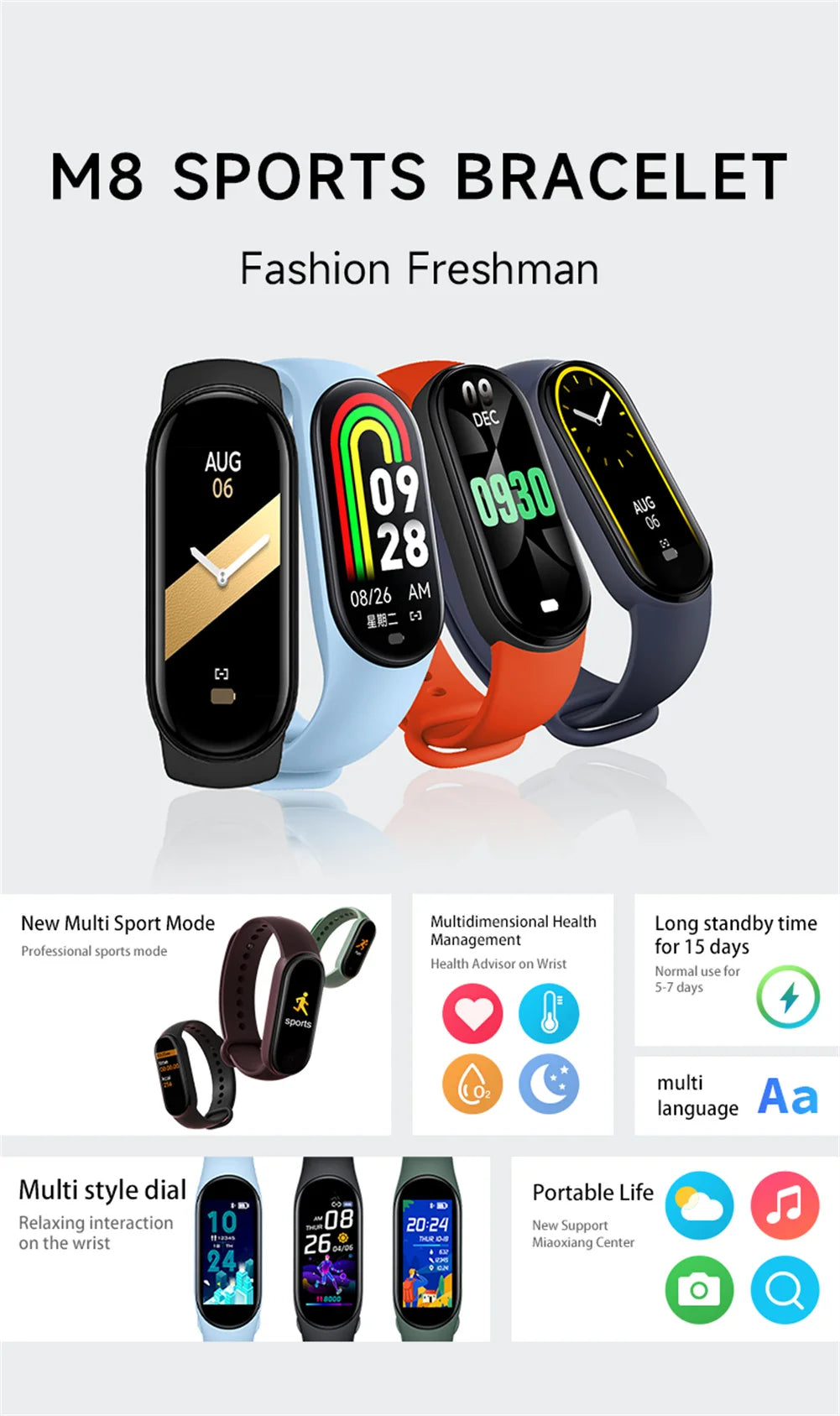 M8 Smart Fitness Watch